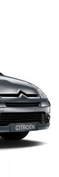 CITROEN Поколение
 C4 Hatchback 2.0 i 16V (180 Hp) Технически характеристики
