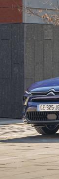 CITROEN Model
  C5X  Τεχνικά χαρακτηριστικά
