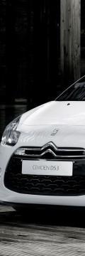 CITROEN Modello
  DS3  Caratteristiche tecniche
