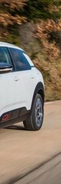 CITROEN Generasi
 C4 Cactus Restyling 1.6d MT (99hp) Karakteristik teknis
