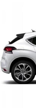 CITROEN Generasi
 DS4 2.0 HDI (163 Hp) Karakteristik teknis
