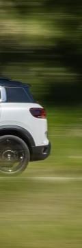 CITROEN Поколение
 C5 Aircross Restyling 1.2 (131hp) Технические характеристики
